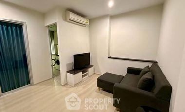 Wohnung zur Miete mit 2 Zimmer in Huai Khwang, Bangkok