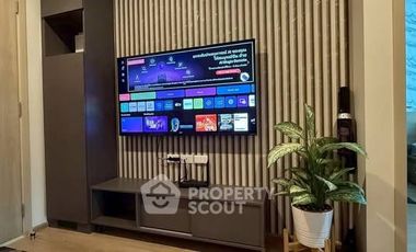For rent 1 bed condo in Huai Khwang, Bangkok