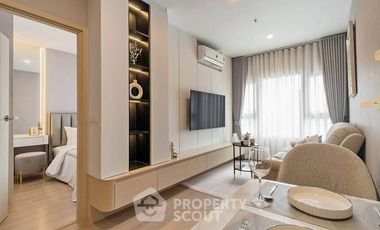 Condo en alquiler de 1 habitaciones en Khlong Toei, Bangkok