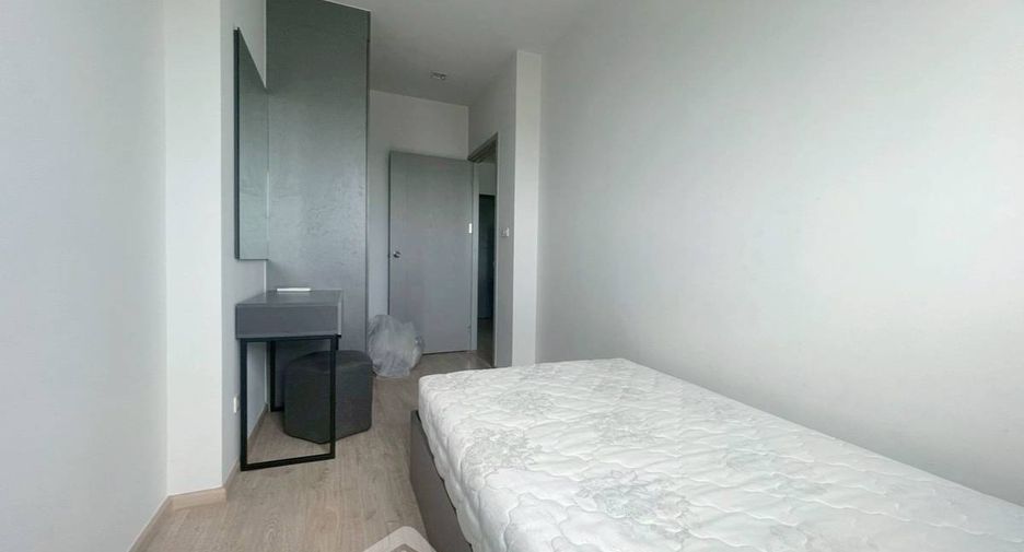 À louer 2 chambres condo à Bang Kapi, Bangkok