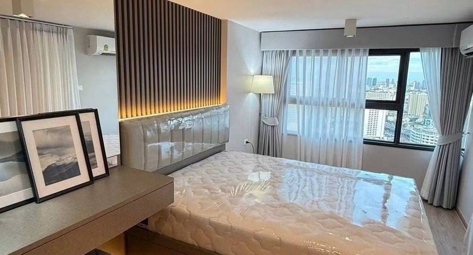 For rent 2 bedrooms condo in Huai Khwang, Bangkok