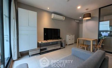 À louer 1 chambre condo à Phra Khanong, Bangkok