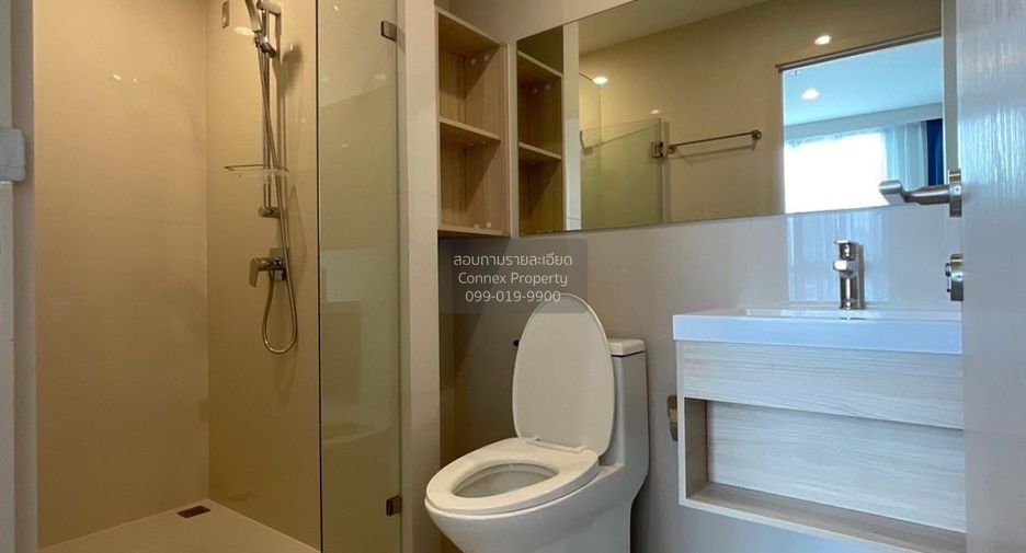 For rent 1 bed condo in Huai Khwang, Bangkok