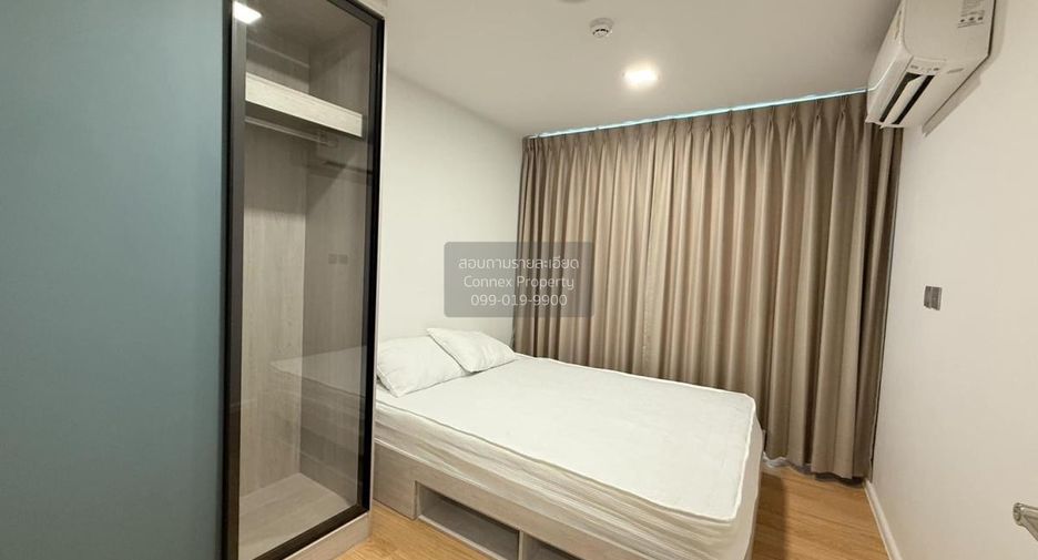 For rent 1 bed condo in Mueang Pathum Thani, Pathum Thani