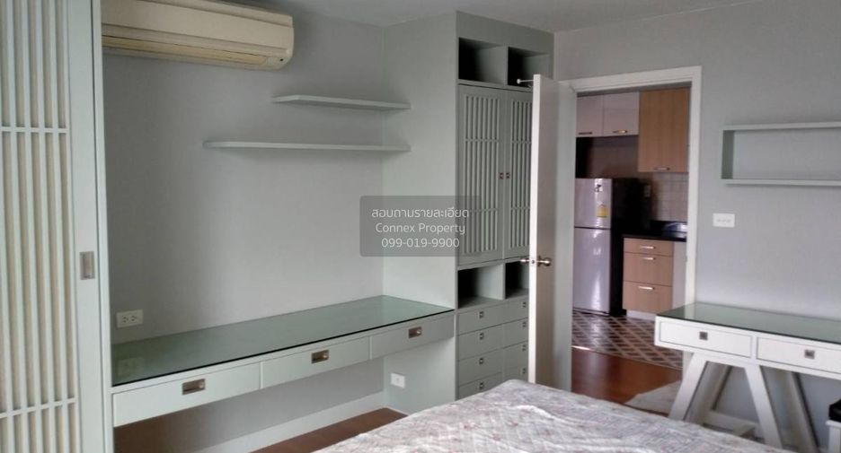 For rent 1 bed condo in Phaya Thai, Bangkok
