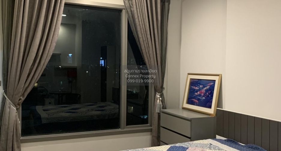 Аренда 1 кровать кондо в Щаттхана, Бангкок
