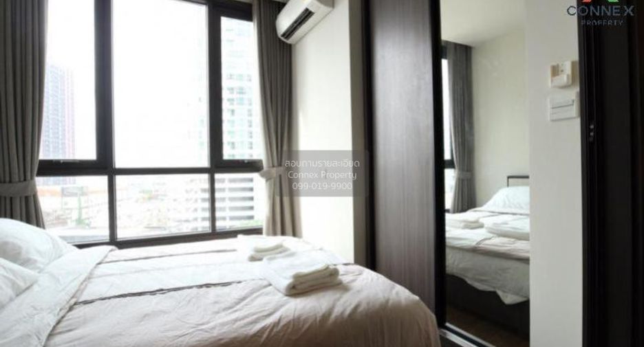Wohnung zur Miete mit 1 Zimmer in Khlong Toei, Bangkok