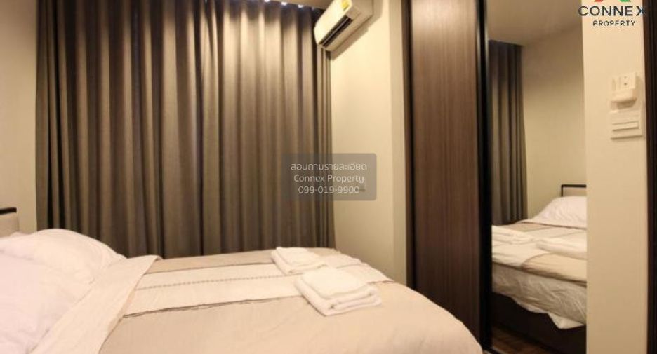 Wohnung zur Miete mit 1 Zimmer in Khlong Toei, Bangkok