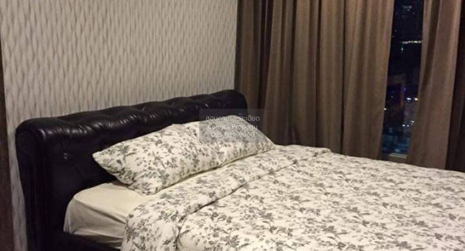 Аренда 2 спальни кондо в Щаттхана, Бангкок