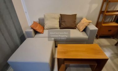 Condo en alquiler de 1 habitaciones en Bang Sue, Bangkok