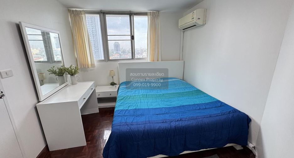 For rent 2 bedrooms condo in Watthana, Bangkok