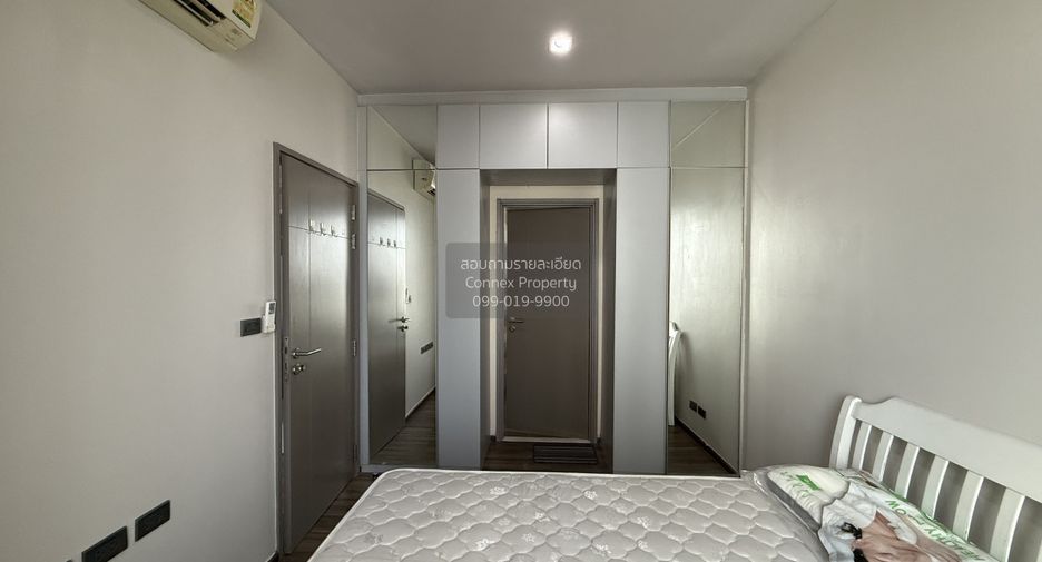 For rent 1 Beds condo in Watthana, Bangkok
