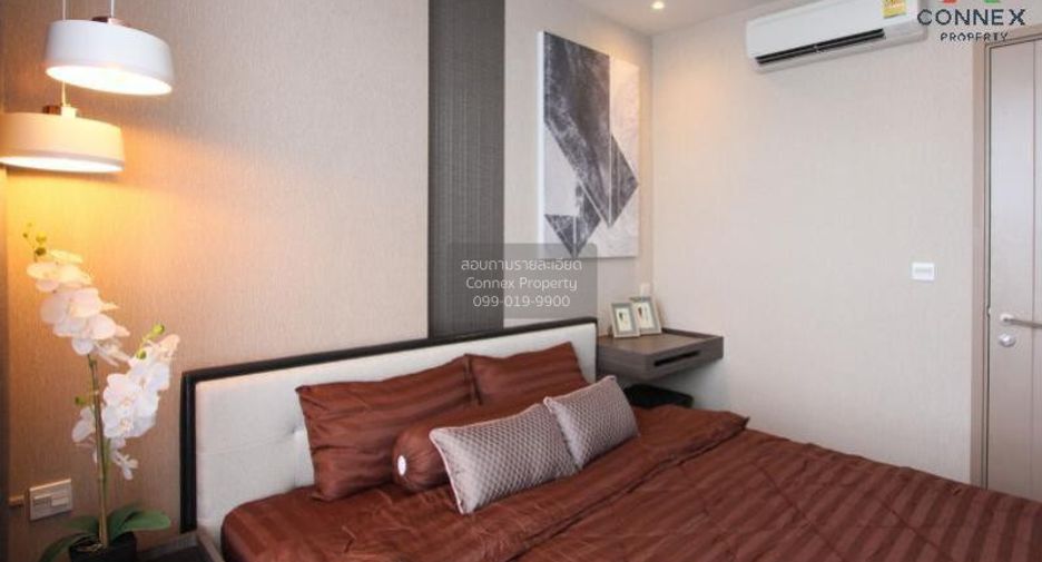 Wohnung zur Miete mit 1 Zimmer in Khlong Toei, Bangkok