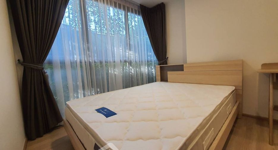 Wohnung zum Kauf mit 1 Zimmer in Watthana, Bangkok