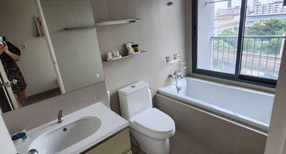 À vendre 1 chambre condo à Khlong Toei, Bangkok
