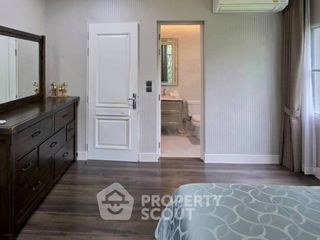 For sale 4 bedrooms house in Bang Khen, Bangkok