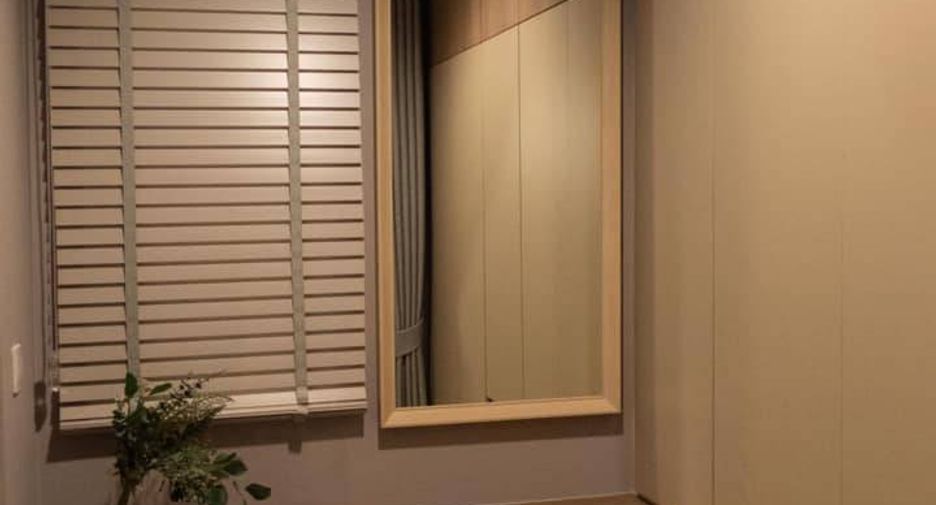 À louer 1 chambre condo à Pathum Wan, Bangkok