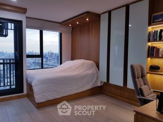 出售 1 卧室 公寓 在 Chatuchak, 曼谷