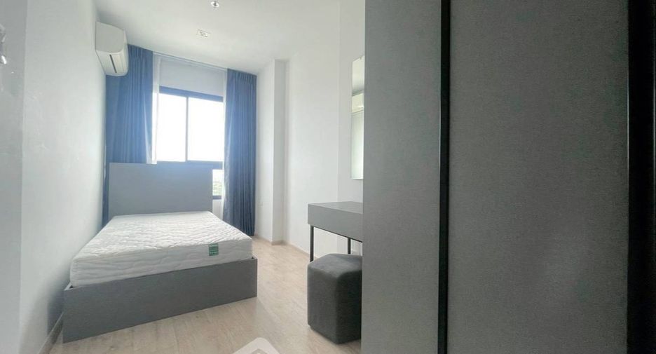 À louer 2 chambres condo à Bang Kapi, Bangkok