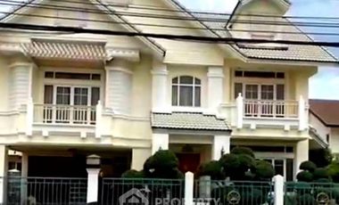 For sale 4 bedrooms house in Min Buri, Bangkok