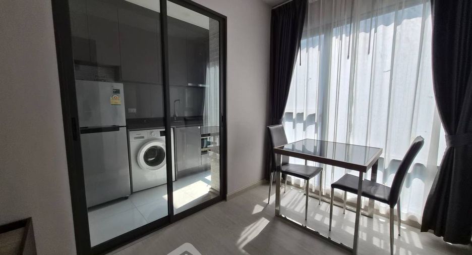 Wohnung zum Kauf mit 1 Zimmer in Huai Khwang, Bangkok