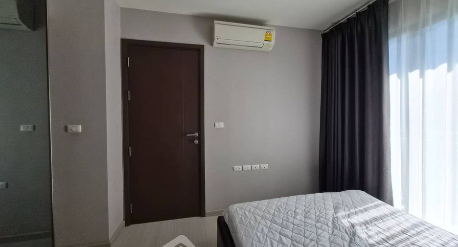 Wohnung zum Kauf mit 1 Zimmer in Huai Khwang, Bangkok