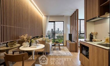 For sale 1 bed condo in Watthana, Bangkok