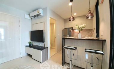 Продажа 1 кровать кондо в Щаттхана, Бангкок