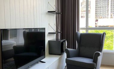 Продажа 1 кровать кондо в Щаттхана, Бангкок