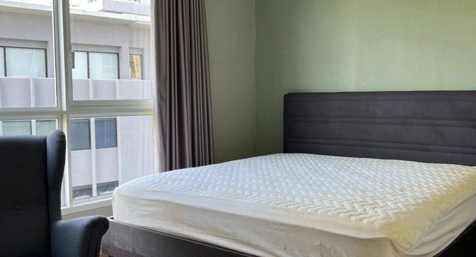 Продажа 1 кровать кондо в Щаттхана, Бангкок