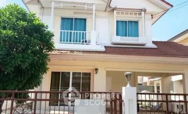 À vendre 3 chambres maison à Lat Krabang, Bangkok