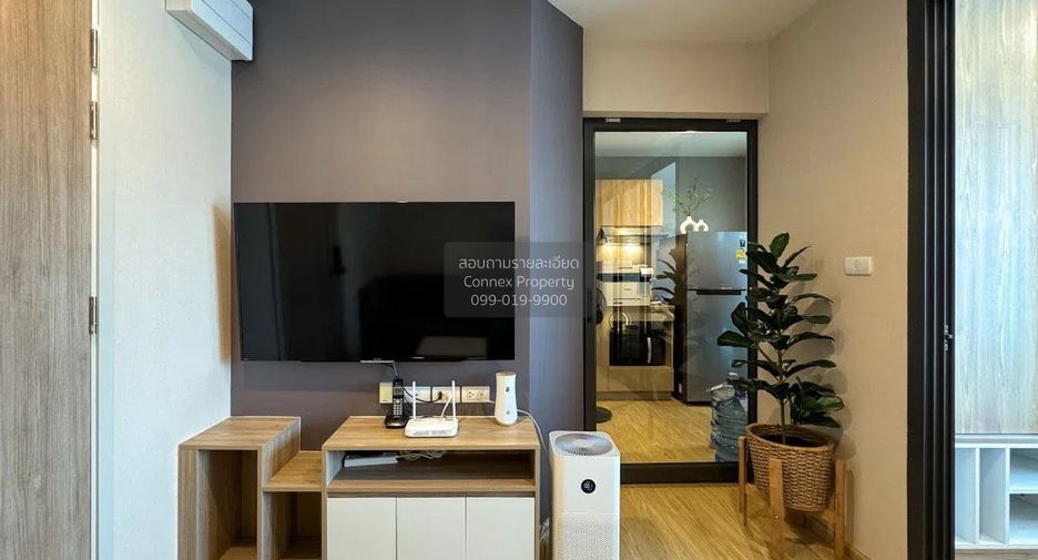 À vendre 1 chambre condo à Khlong Toei, Bangkok