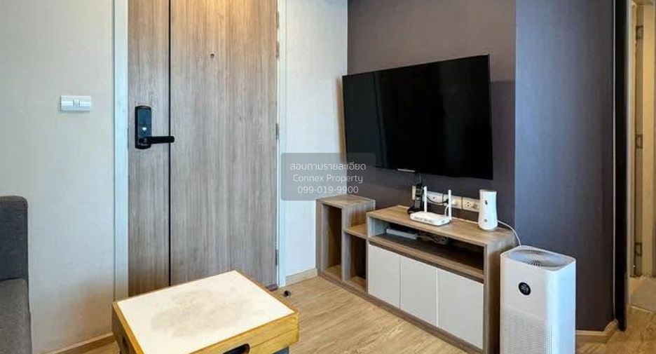 À vendre 1 chambre condo à Khlong Toei, Bangkok