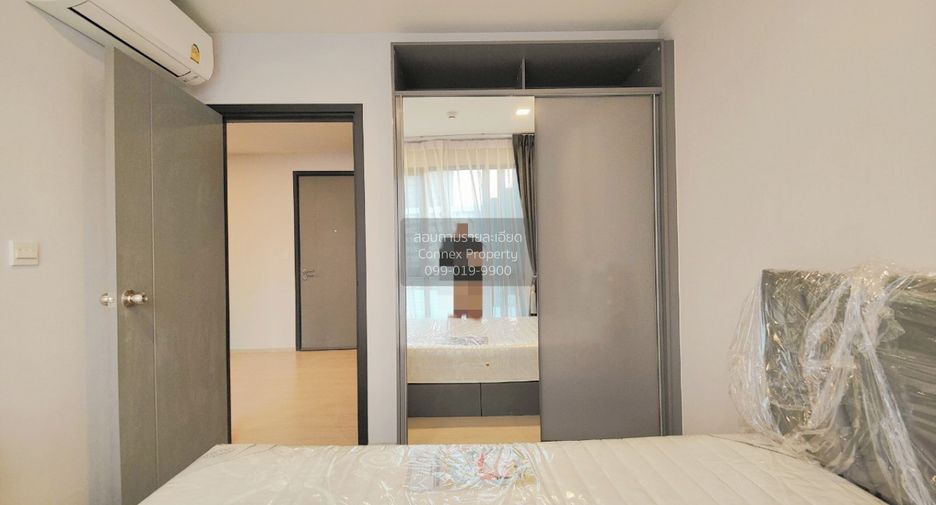 À vendre 1 chambre condo à Ratchathewi, Bangkok
