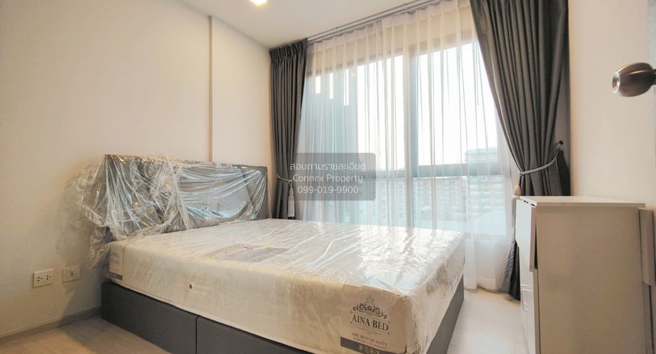 À vendre 1 chambre condo à Ratchathewi, Bangkok