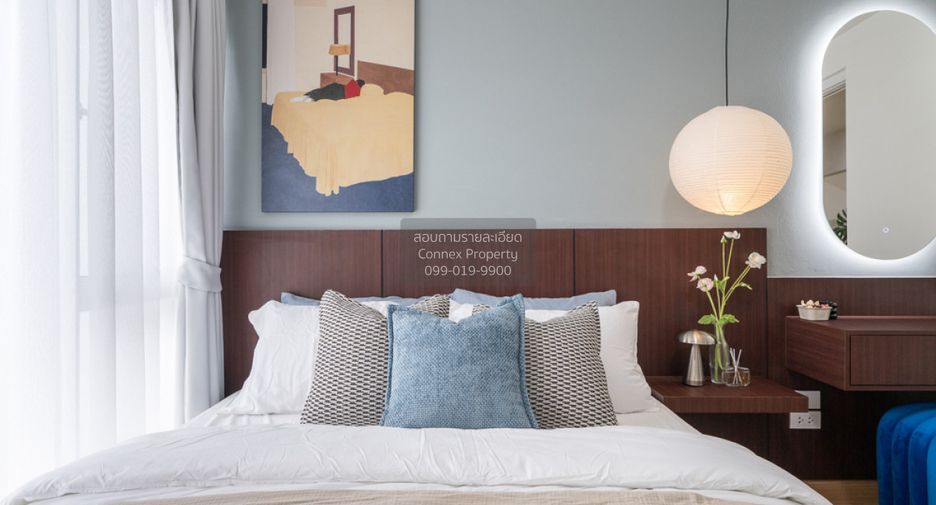 À vendre 1 chambre condo à Phra Khanong, Bangkok