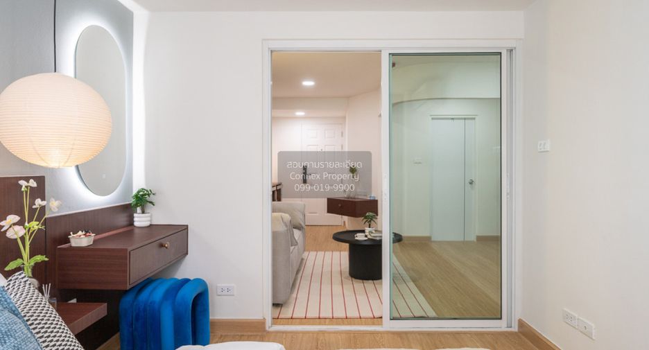 À vendre 1 chambre condo à Phra Khanong, Bangkok