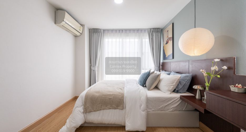 À vendre 1 chambre condo à Phra Khanong, Bangkok