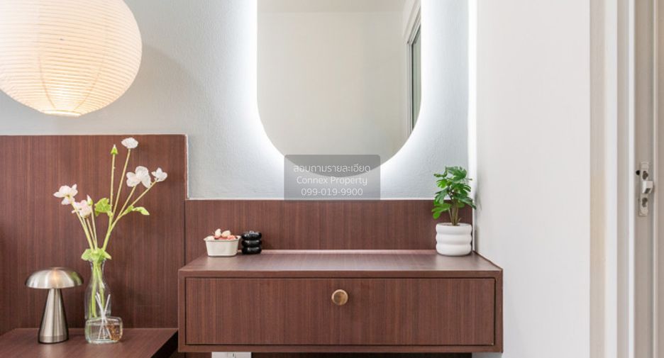À vendre 1 chambre condo à Phra Khanong, Bangkok