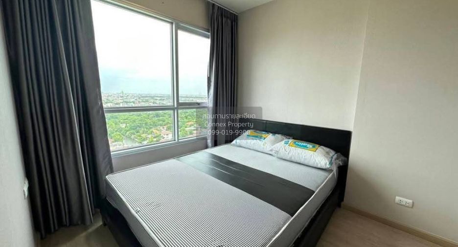 À vendre 1 chambre condo à Chom Thong, Bangkok