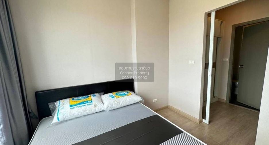 À vendre 1 chambre condo à Chom Thong, Bangkok
