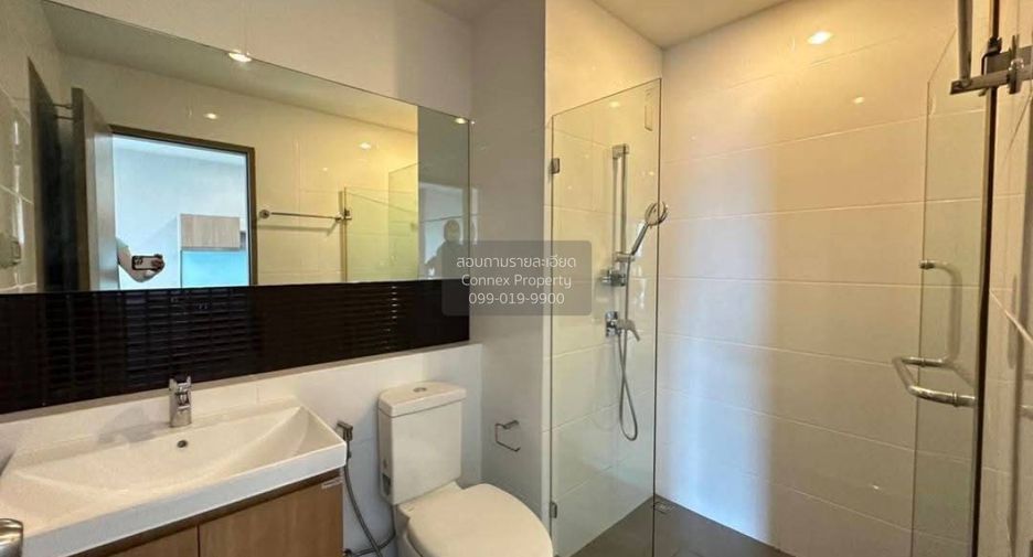 À vendre 1 chambre condo à Chom Thong, Bangkok