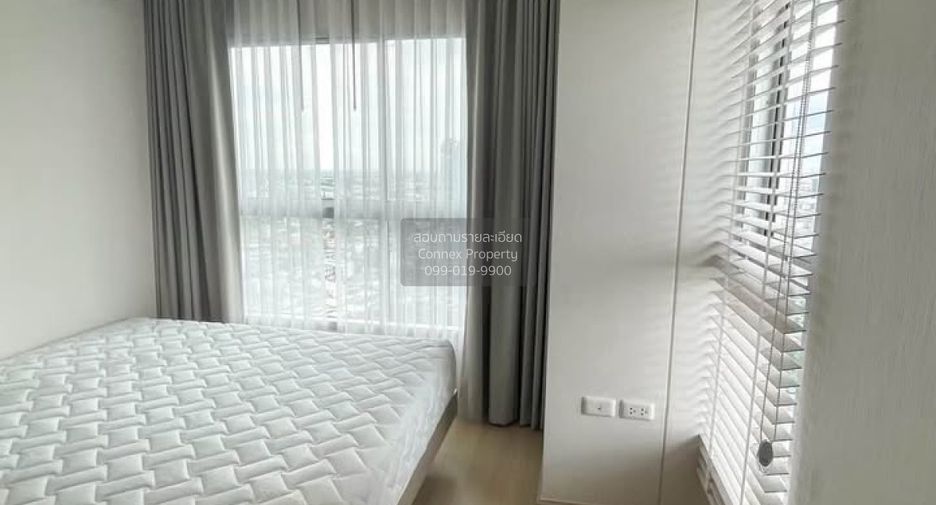 Wohnung zum Kauf mit 1 Zimmer in Chom Thong, Bangkok