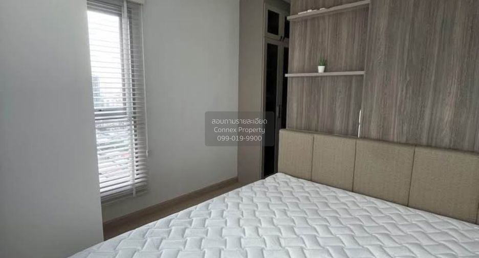 Wohnung zum Kauf mit 1 Zimmer in Chom Thong, Bangkok