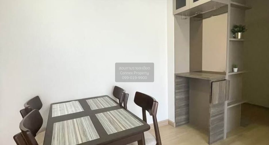 Wohnung zum Kauf mit 1 Zimmer in Chom Thong, Bangkok