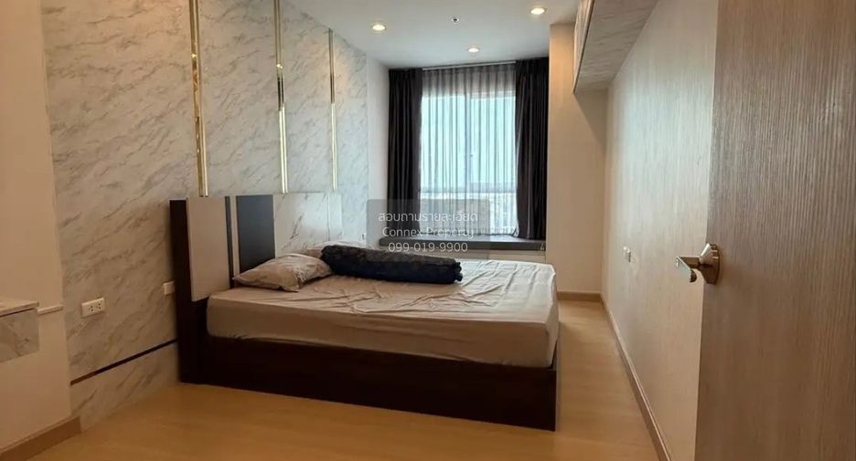 À vendre 1 chambre condo à Yan Nawa, Bangkok