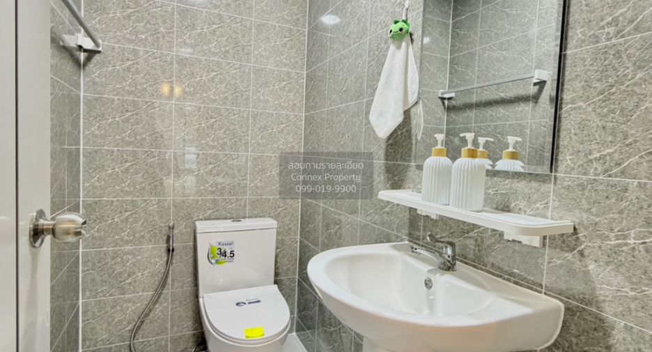 À vendre 3 chambres maison de ville à Mueang Nonthaburi, Nonthaburi