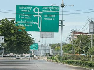 出售 3 卧室 联排别墅 在 Mueang Nonthaburi, Nonthaburi