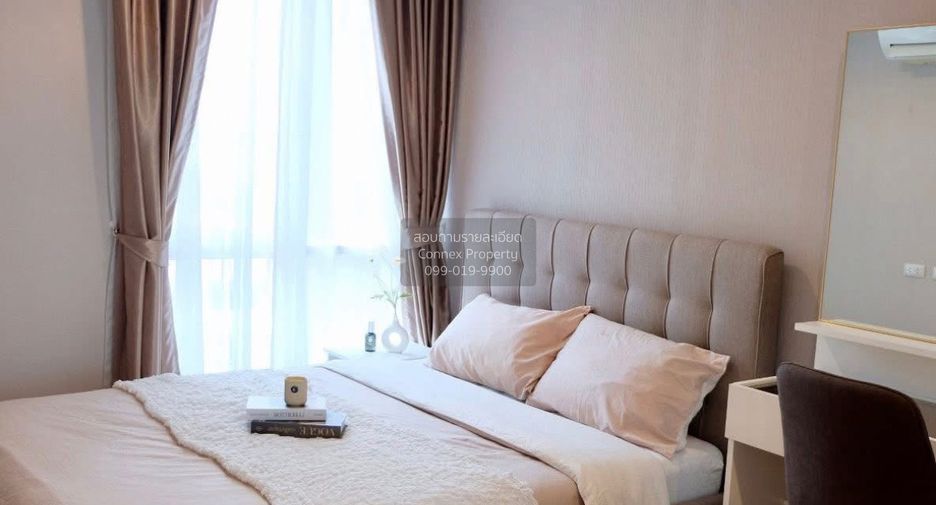 À vendre 1 chambre condo à Lak Si, Bangkok