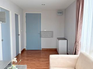 À vendre 1 chambre condo à Lak Si, Bangkok